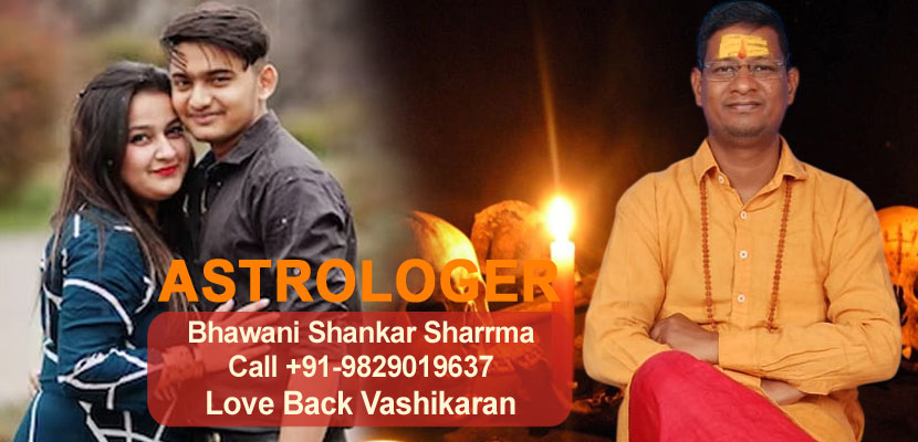 Love Back Vashikaran
