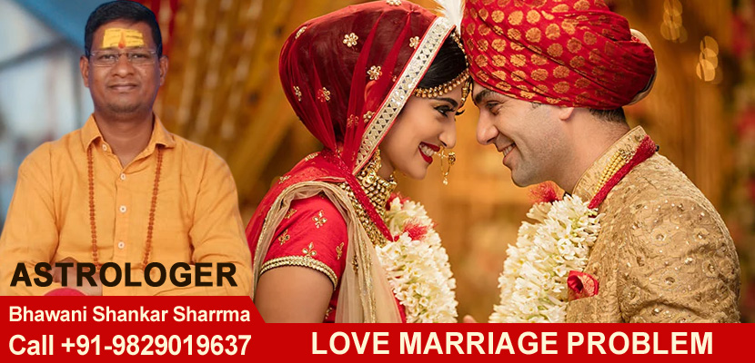 Love Marriage Problem
