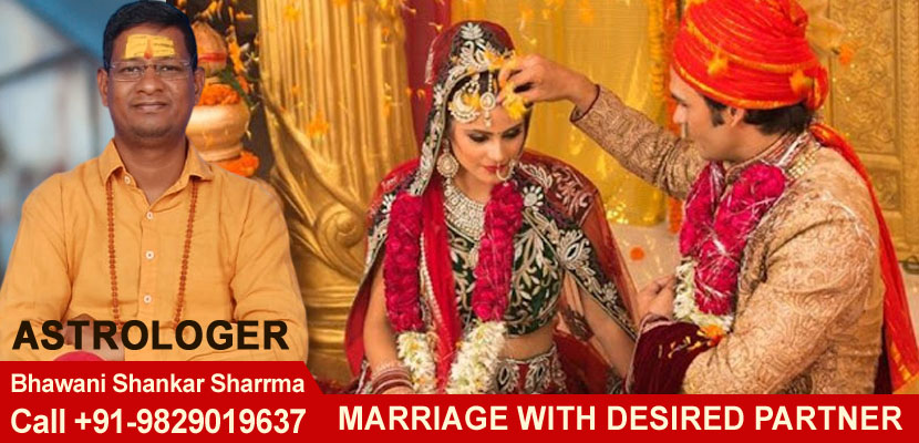 Marriage With Desired Partner