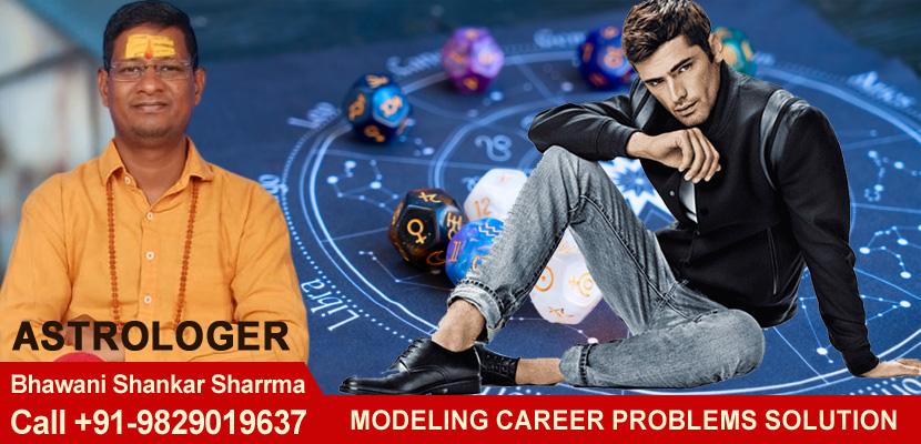 Modeling Career Problems Solution