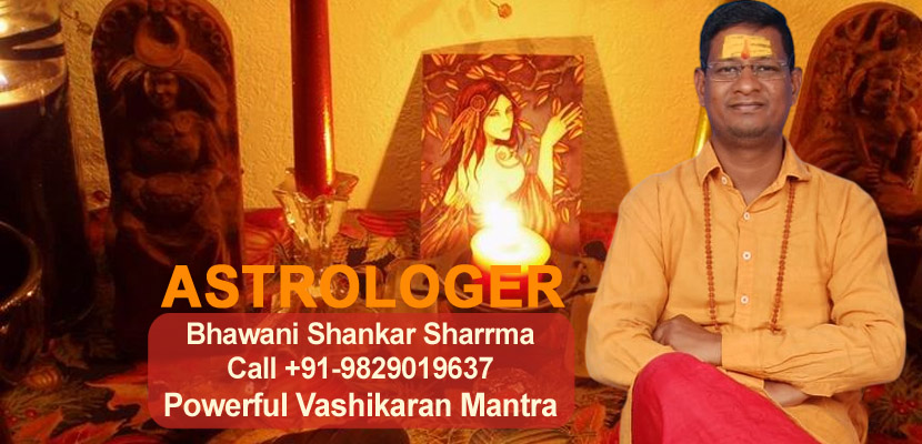 Powerful Vashikaran Mantra
