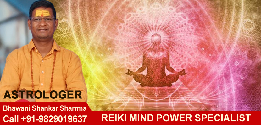 Reiki Mind Power Specialist
