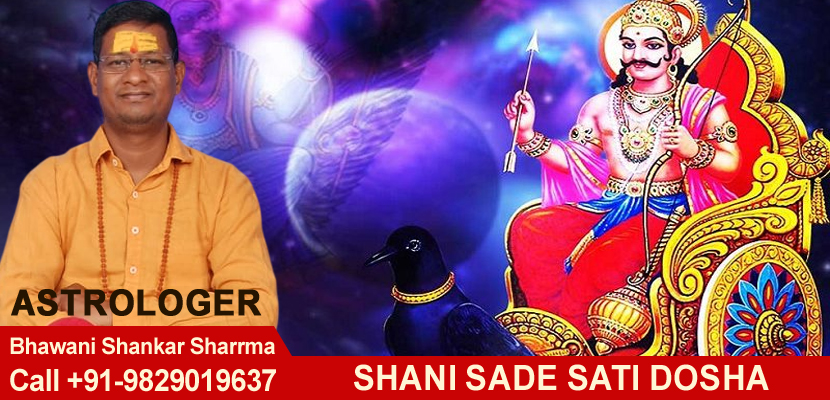 Shani Sade Sati Dosha