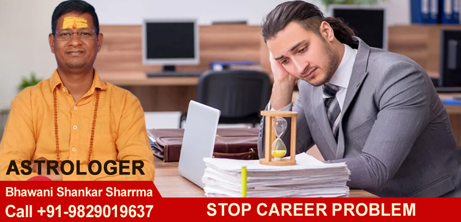 Stop Career Problem