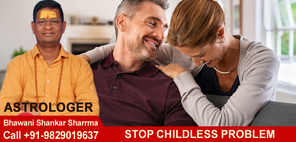 Stop Childless Problem
