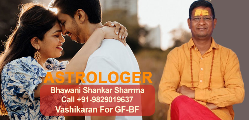 Vashikaran For GF-BF